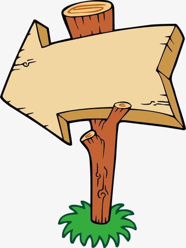 木头指示牌矢量
