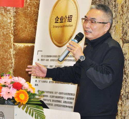 正念堂商学院高级营销培训班正式启动