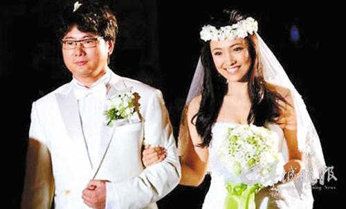 白静与周成海结婚照