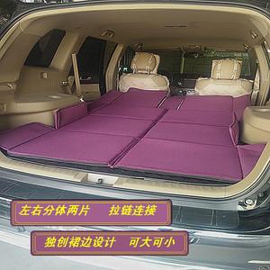 旅行床汽车睡垫suv尾箱床自驾游户外游必备装备车改床终南山折叠床