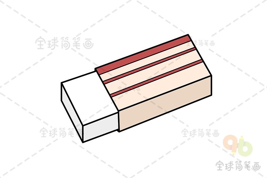 橡皮简笔画如何画