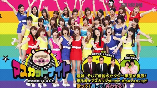 惠比寿麝香葡萄三代成员有谁视频在线观看 - 西瓜视频