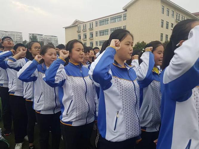 鹤壁科达学校高中部举行誓词大赛