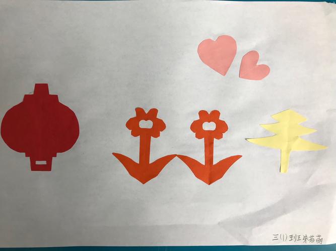 轴对称图形作品展示