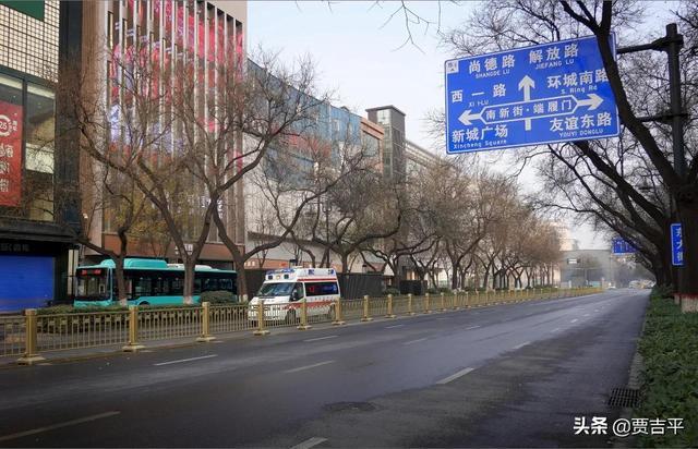 西安市疫情防控封城两天来纪实摄影扫描