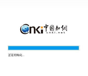 我的中国知网不能在线预览,在线预览一直显示初始化,请问怎么解决