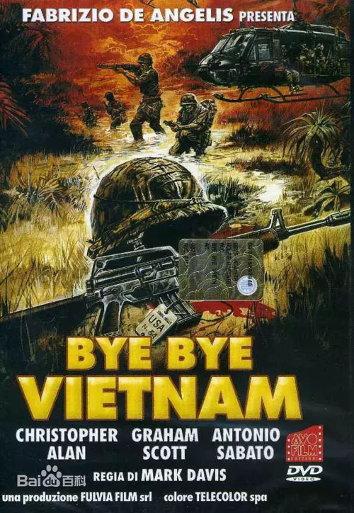 美国越战电影( 26部经典越战电影)