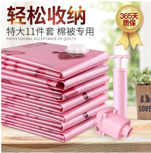共171 件放被子的压缩袋相关商品