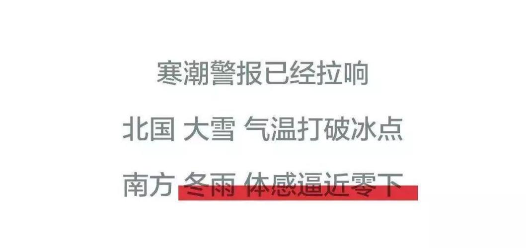 我们将于 1月2日 在@ 李宁官方微博 抽取一名幸运的跑者赠送 李宁云