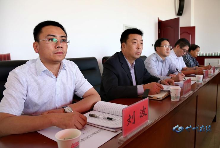 甘州区十七届人大常委会第三十九次会议召开