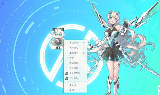 华硕天选姬