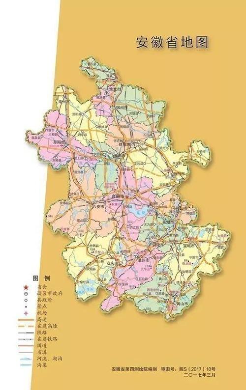 好消息!除了县县通高速,你的家乡将发生这些大变化!