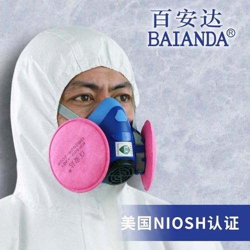 kn100等级雾霾口罩零售 kn100等级雾霾口罩批发 百安达