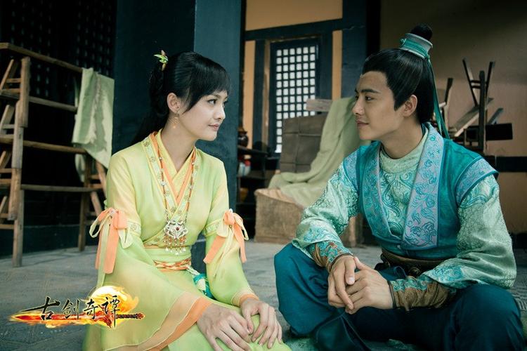 古剑奇谭郑爽角色惹人心疼