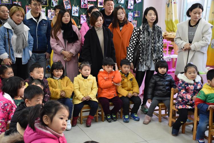 欢迎来到四牌楼幼儿园小二班的亲子活动 赵文婷老师