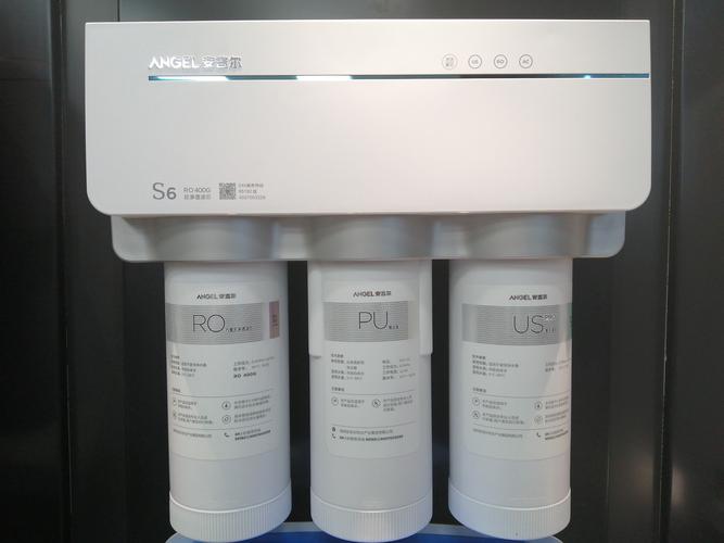 天水安吉尔净水器
