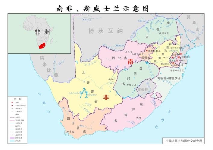 斯威士兰行政区划图