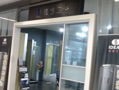 徐州建材市场_南京万安建材市场_建材市场门头照片