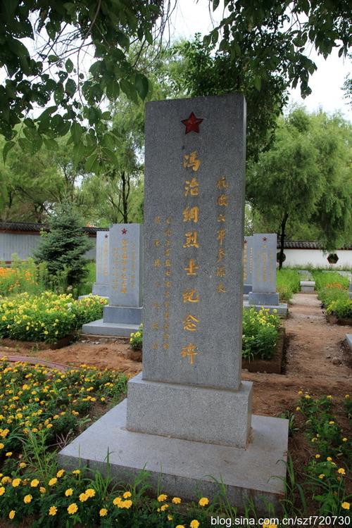汤原县烈士陵园170813——东北边境行50