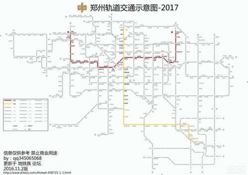 郑州地铁规划图