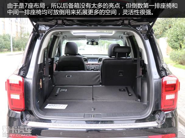 旗舰型豪华大7座suv 实拍广汽传祺gs8