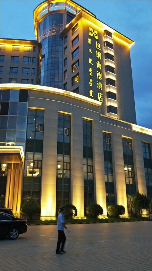 呼和浩特市包钢海德酒店 【消杀四害】 ——内蒙古凌枫环保科技有限