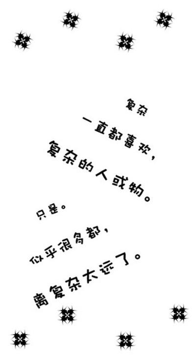 qq皮肤