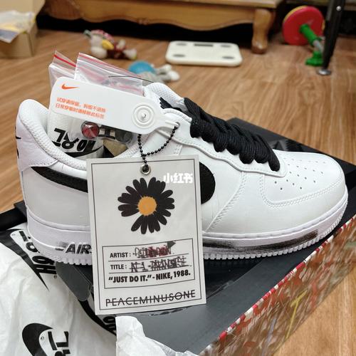 0_权志龙_小雏菊_鞋子_权志龙小雏菊_时尚_鞋靴