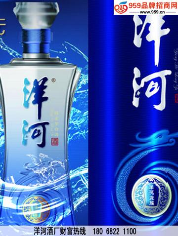 洋河龙族酒中国白酒界的新一个财富神话