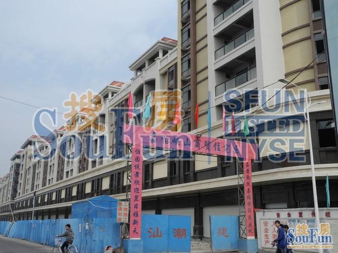 嘉怡峡山商贸住宅区即将交房 6500