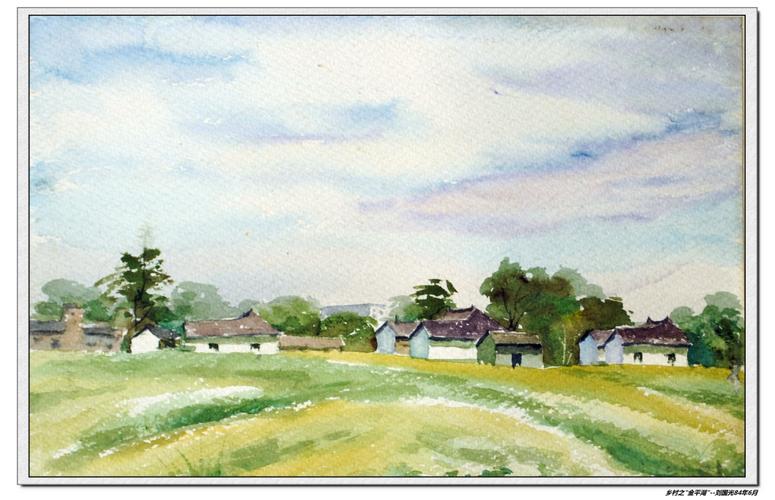 曾经喜欢水彩画