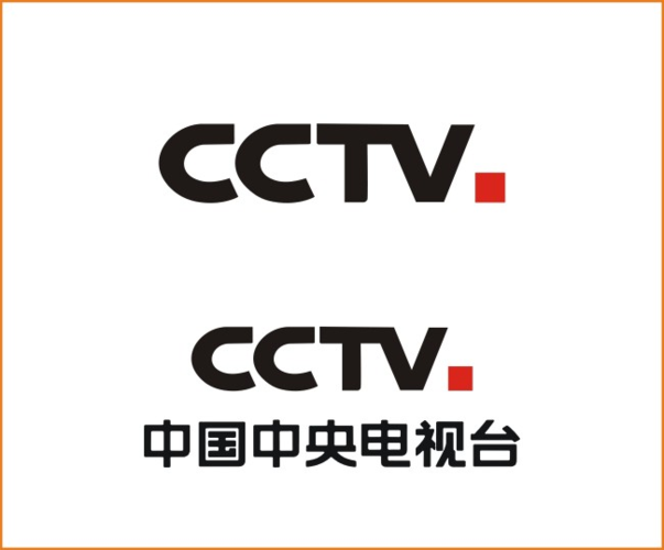 【比较】美国广播公司abc和中央电视台cctv有哪些不同