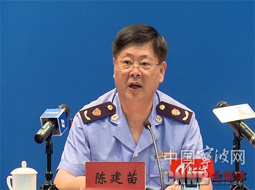 市市场监管局副书记,副局长,新闻发言人陈建苗发布新闻