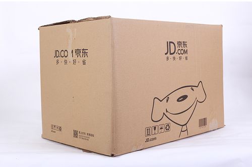 快递包装盒 电商京东专用纸箱定做 上海三彬专业定制 质量可靠