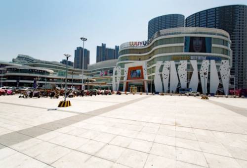 新城吾悦广场澎湃岛 临近地铁 豪华大床房a