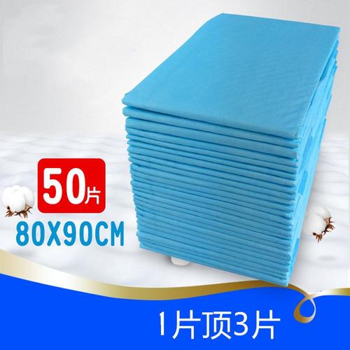 床上防尿护垫隔尿垫一次姓大人护理垫纸尿垫防水垫纸尿片 老人用