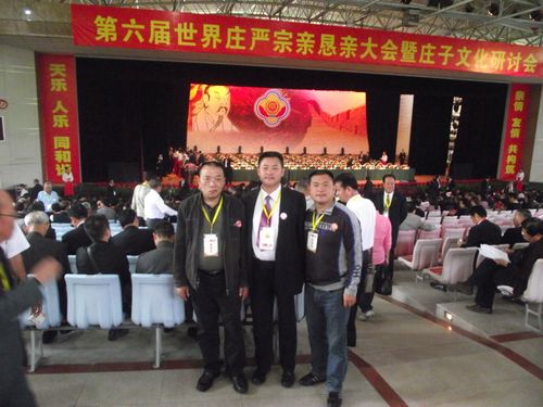 严新明是谁 严新明做过什么 严新明主要成就有哪些