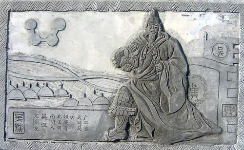 东汉开国名将吴汉,刘秀竟然评价"差强人意"?