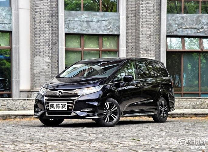 奥德赛报价最高优惠5万起送万元油卡补贴