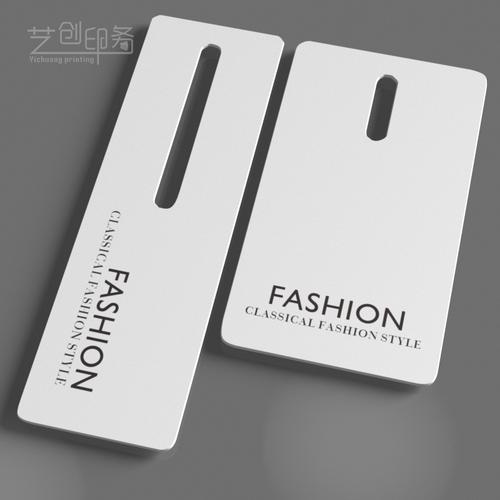吊牌标签定做 女装吊牌通用现货 衣服吊牌设计制作 高档商标吊卡