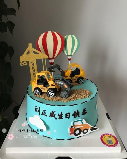 小石头的妈妈521做的挖掘机蛋糕