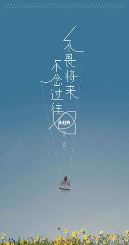 你好世界_素材_素材_素材其他