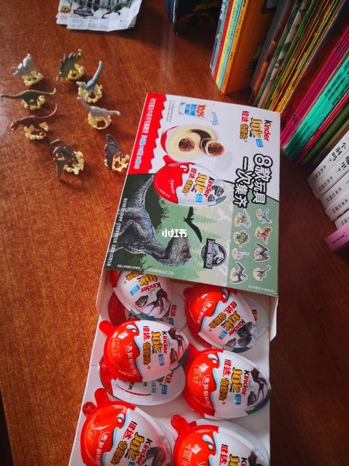 健达奇趣蛋 侏罗纪世界,小恐龙迷忍不住把小玩具都给先拆了
