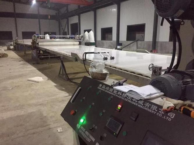 青岛专业制造pp发泡板材生产线设备