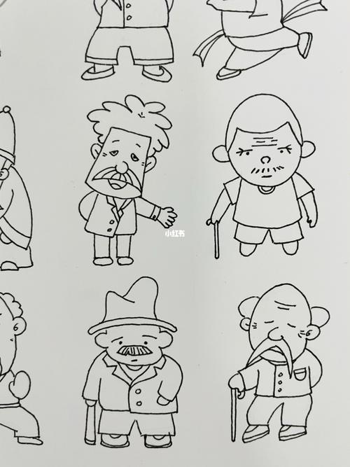 【简笔画】老爷爷90_简笔画_水笔_人文_绘画