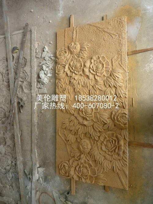 下图为w1150*h1770用现有模具w1100*h2300改