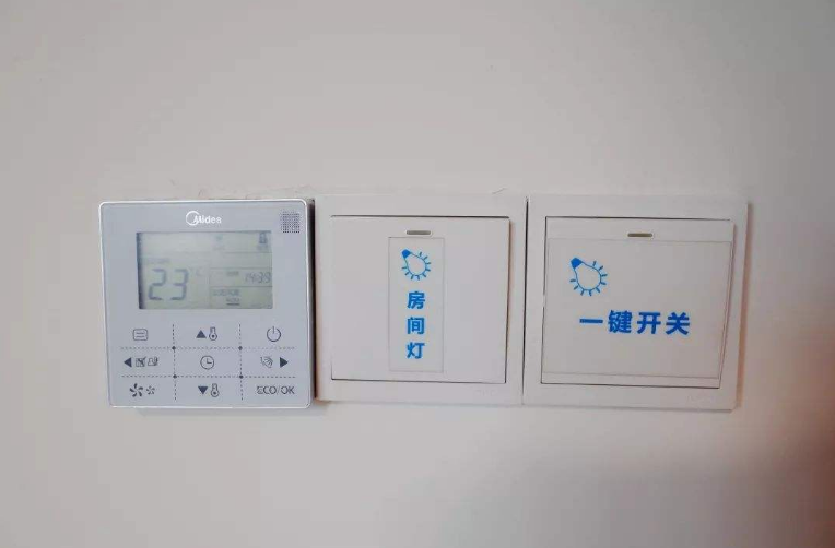 全屋开关插座位置数量8张图攻略清晰讲解照着装一个不漏