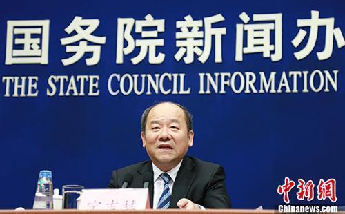 国家统计局局长宁吉喆.中新社记者 杨可佳 摄