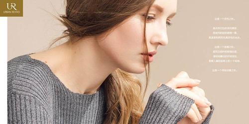 海澜之家1亿入股urban revivo母公司,这个国民男装品牌要加速转型