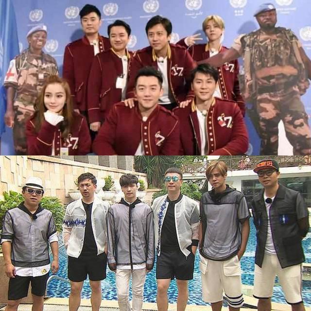 当"鸡条"遇上"跑男";当孙红雷遇上邓超;当张艺兴对上鹿晗